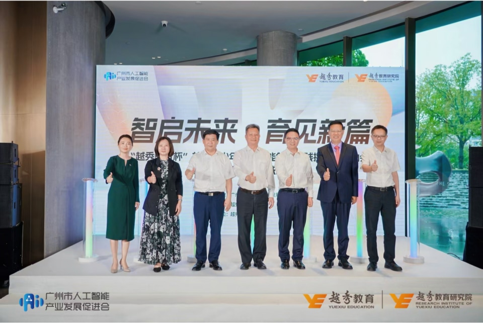 中国·9091美高梅(股份)有限公司-官方网站