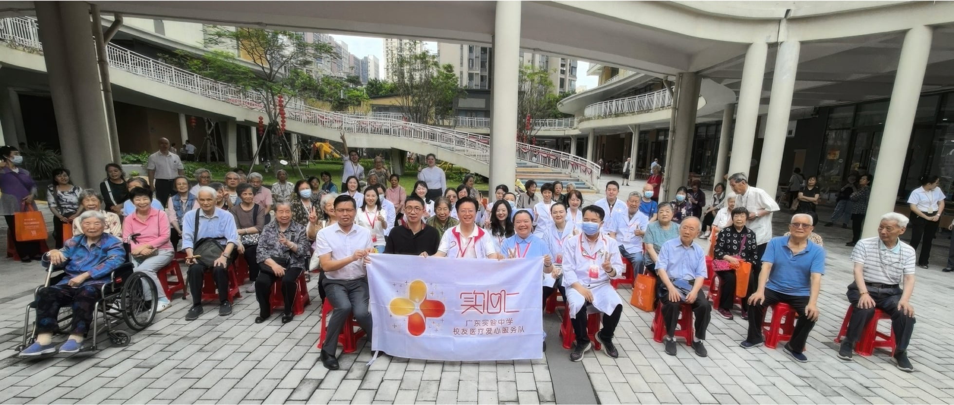中国·9091美高梅(股份)有限公司-官方网站