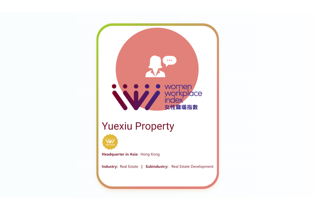 中国·9091美高梅(股份)有限公司-官方网站