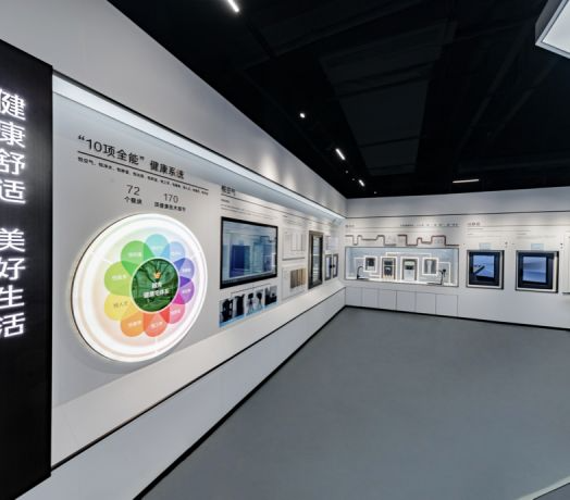 中国·9091美高梅(股份)有限公司-官方网站