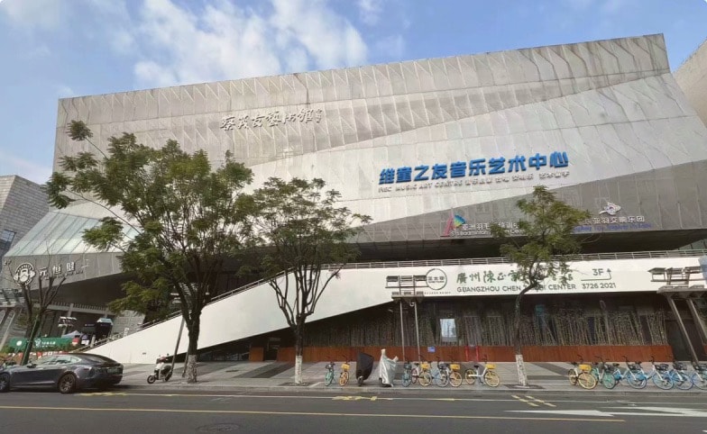 中国·9091美高梅(股份)有限公司-官方网站