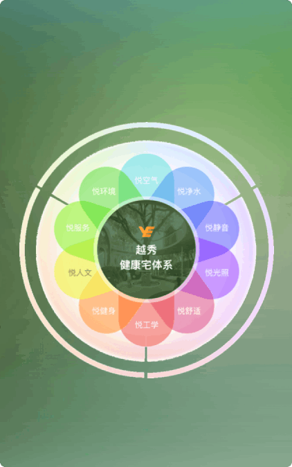 中国·9091美高梅(股份)有限公司-官方网站
