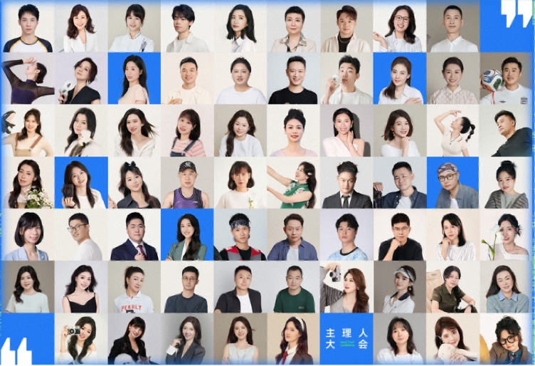 中国·9091美高梅(股份)有限公司-官方网站
