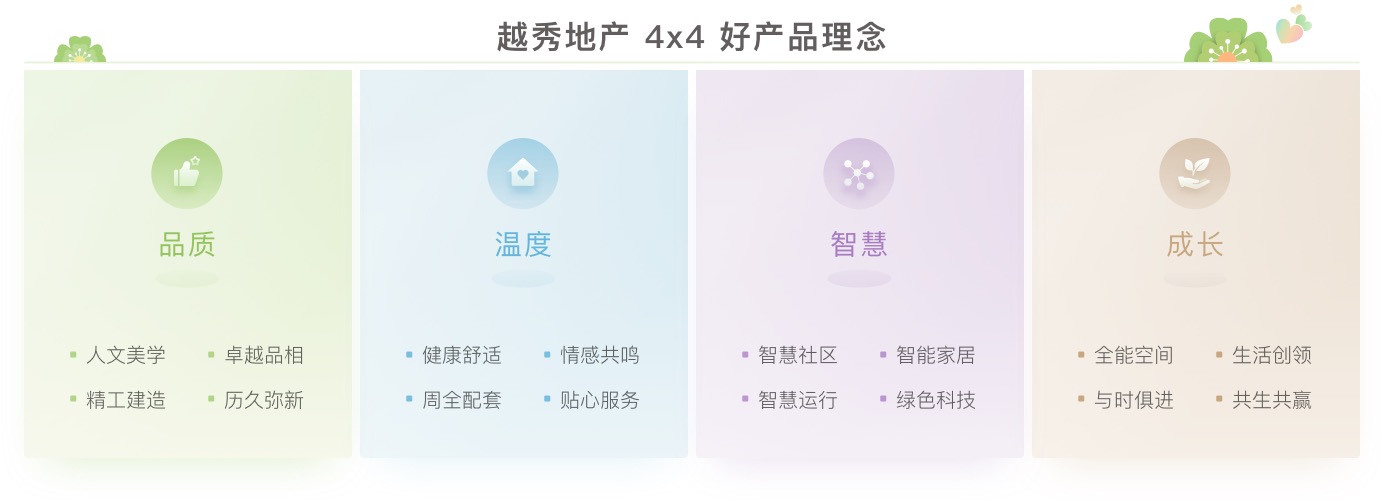f283cb5765e0f6820648a53ecb319313